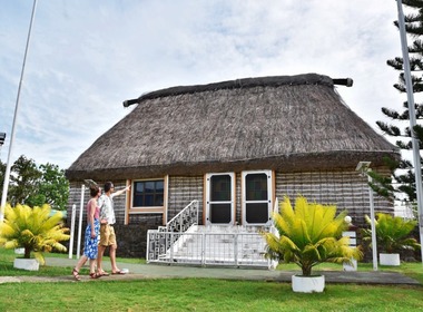 Viseisei-Village-Culture-Vuda-CREDIT-Fiji-Pocket-Guide-1-2 (1) (1)